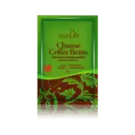 Imagine produs următor