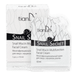 Imagine produs anterior