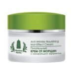 Imagine produs anterior