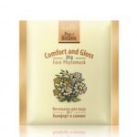 Imagine produs următor