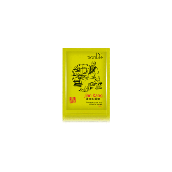 Fitoplasturi cosmetici pentru corp "Jian Kang" (5 buc.)
