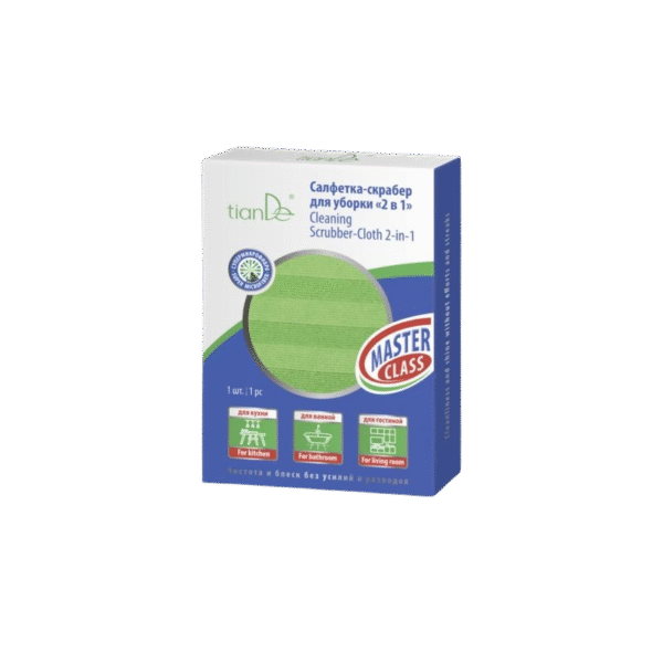 Laveta-SCRAPER PENTRU CURĂȚENIE „2 in 1”