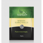 Imagine produs anterior