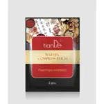 Imagine produs următor