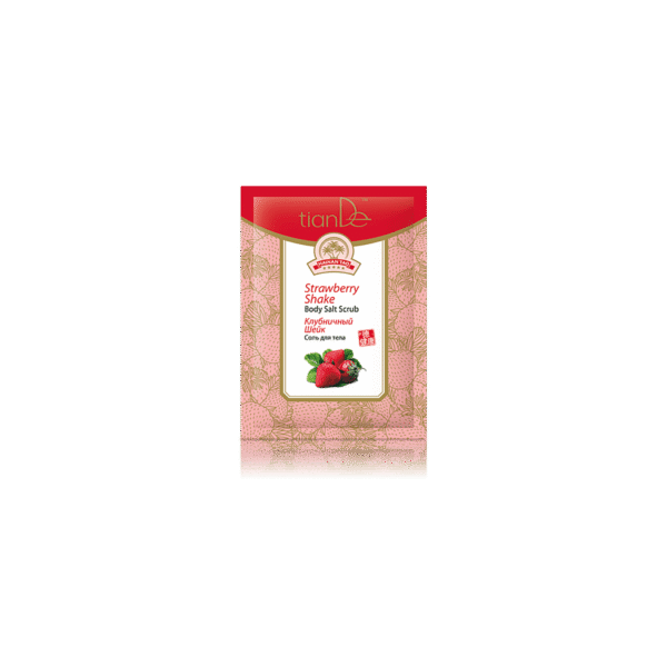 Sare de corp «Strawberry Shake»,60 g